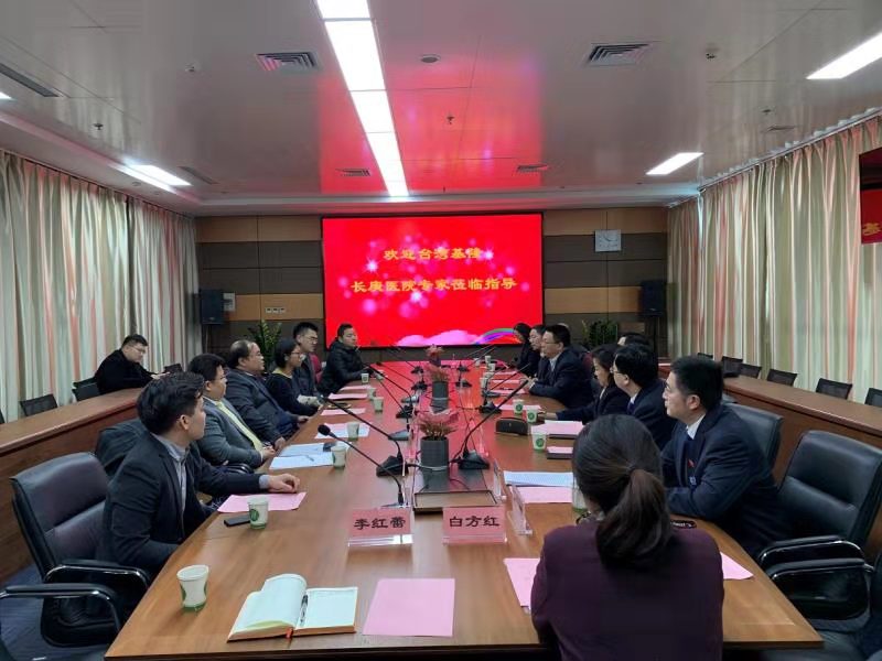 海峽兩岸醫院共建專科聯盟合作，讓學問落地生根，助醫療服務提升